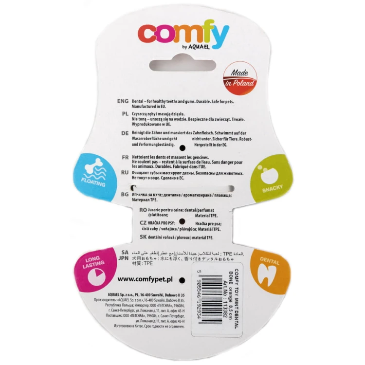 Zabawka kość gryzak psa aport Comfy 12,5cm Orange