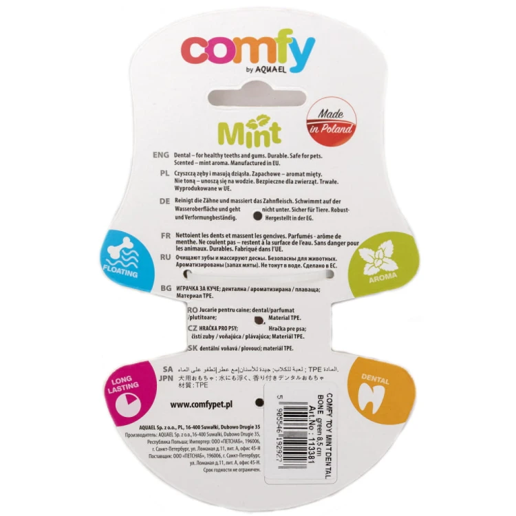 Zabawka kość gryzak psa aport Comfy 8,5cm Zielony