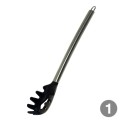Silikonowa łyżka cedzak do makaronu spaghetti 32cm